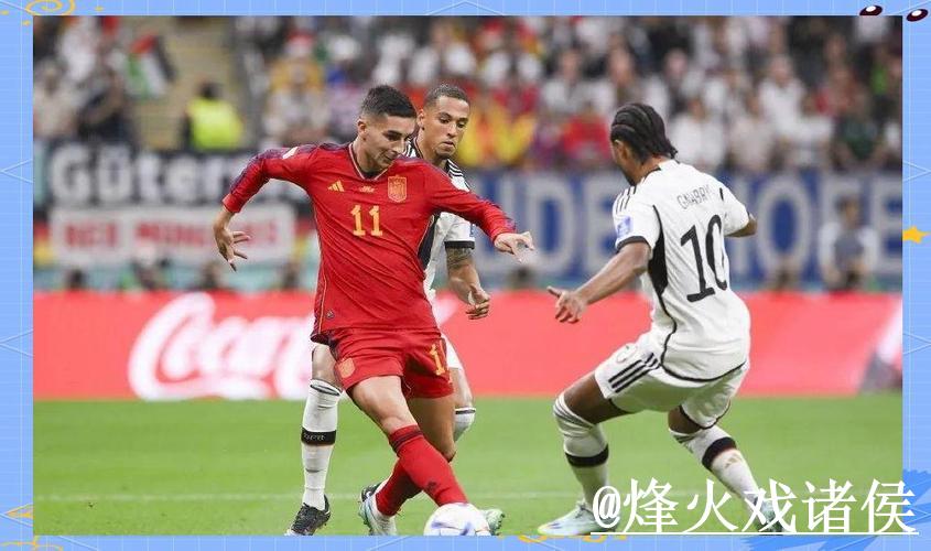 实时观看男子世界杯直播精彩赛事回顾