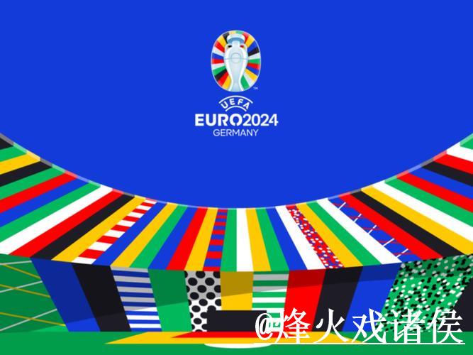 2026世界杯盘口推荐与分析