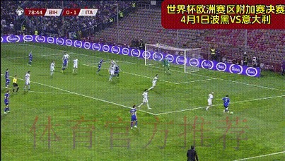 实时掌握世界杯即时比分动态 实时掌握世界杯即时比分动态